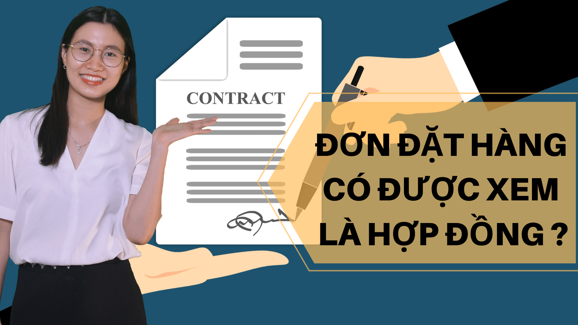Đơn đặt hàng có được xem là hợp đồng?